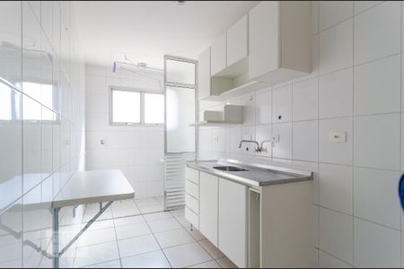 Apartamento à venda com 44m², 1 quarto e 1 vaga Apartamento à venda com 44m², 1 quarto e 1 vagaCozinha