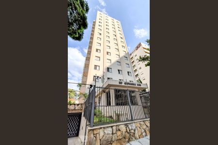 Apartamento à venda com 44m², 1 quarto e 1 vaga Apartamento à venda com 44m², 1 quarto e 1 vagaFachada