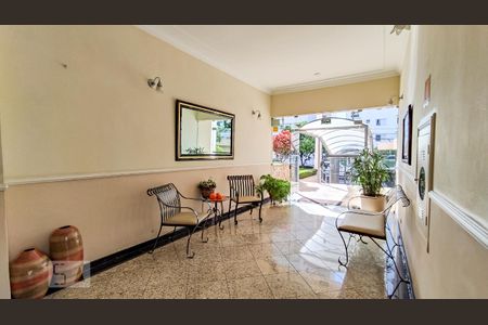 Apartamento à venda com 44m², 1 quarto e 1 vaga Apartamento à venda com 44m², 1 quarto e 1 vagaHall de Entrada