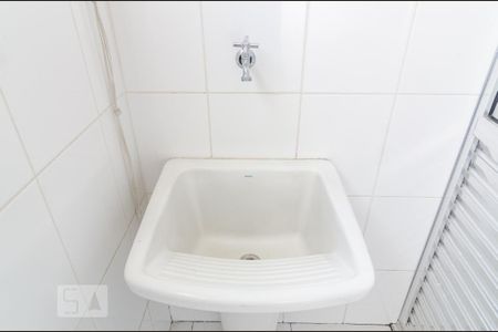 Apartamento à venda com 44m², 1 quarto e 1 vaga Apartamento à venda com 44m², 1 quarto e 1 vagaLavanderia