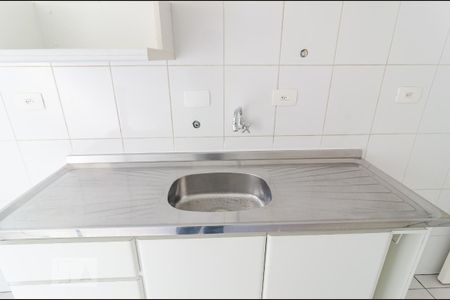 Apartamento à venda com 44m², 1 quarto e 1 vaga Apartamento à venda com 44m², 1 quarto e 1 vagaCozinha