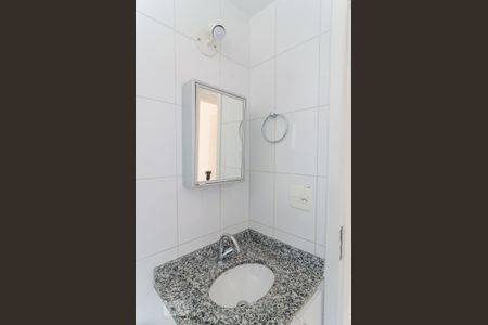 Apartamento à venda com 44m², 1 quarto e 1 vaga Apartamento à venda com 44m², 1 quarto e 1 vagaBanheiro Social