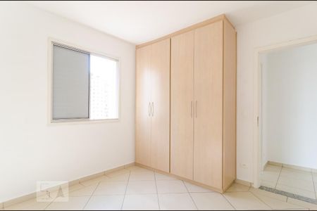 Apartamento à venda com 44m², 1 quarto e 1 vaga Apartamento à venda com 44m², 1 quarto e 1 vagaQuarto