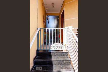 Casa à venda com 440m², 3 quartos e 7 vagas Casa à venda com 440m², 3 quartos e 7 vagasEntrada