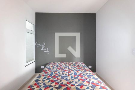 Suíte de apartamento para alugar com 1 quarto, 30m² em Vila Medeiros, São Paulo