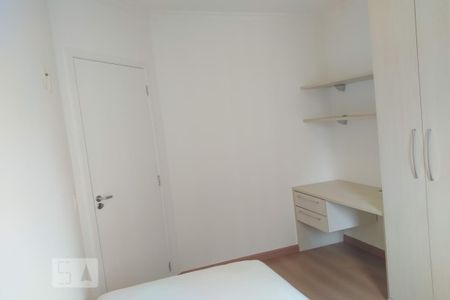 Apartamento para alugar com 52m², 2 quartos e 1 vagaQuarto 2