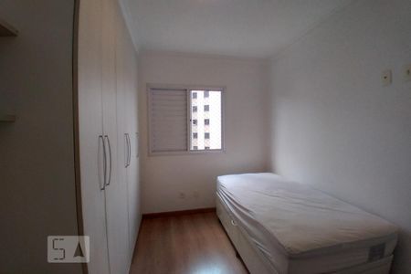 Apartamento para alugar com 52m², 2 quartos e 1 vagaQuarto 2