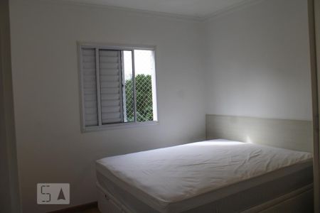Apartamento para alugar com 52m², 2 quartos e 1 vagaQuarto 1