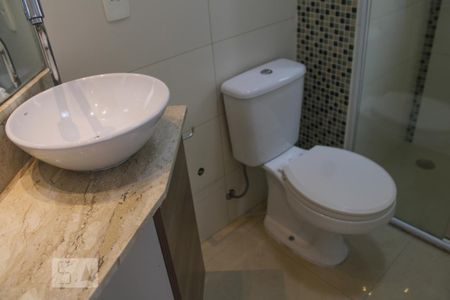 Apartamento para alugar com 52m², 2 quartos e 1 vagaBanheiro