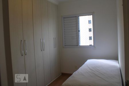 Apartamento para alugar com 52m², 2 quartos e 1 vagaQuarto 2