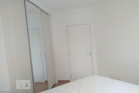 Apartamento para alugar com 52m², 2 quartos e 1 vagaQuarto 1