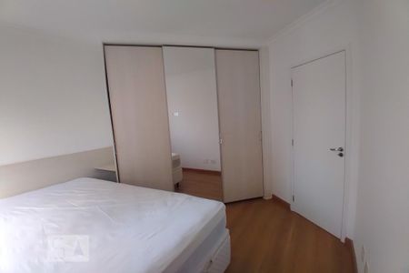 Apartamento para alugar com 52m², 2 quartos e 1 vagaQuarto 1