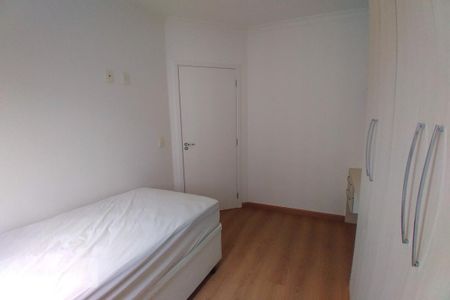 Apartamento para alugar com 52m², 2 quartos e 1 vagaQuarto 2