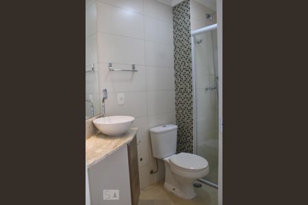 Apartamento para alugar com 52m², 2 quartos e 1 vagaBanheiro