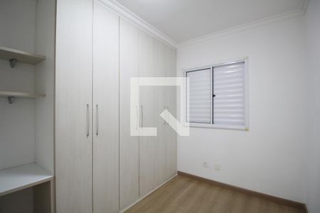Quarto  de apartamento para alugar com 2 quartos, 52m² em Parque Taboão, Taboão da Serra