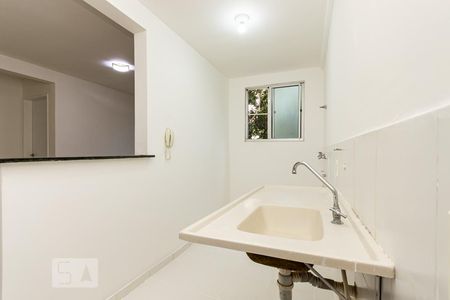 Apartamento para alugar com 42m², 2 quartos e sem vaga Apartamento para alugar com 42m², 2 quartos e sem vagaCozinha