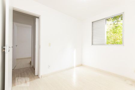 Apartamento para alugar com 42m², 2 quartos e sem vaga Apartamento para alugar com 42m², 2 quartos e sem vagaQuarto 2
