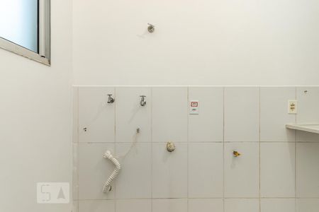 Apartamento para alugar com 42m², 2 quartos e sem vaga Apartamento para alugar com 42m², 2 quartos e sem vagaÁrea de serviço