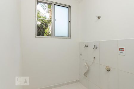 Apartamento para alugar com 42m², 2 quartos e sem vaga Apartamento para alugar com 42m², 2 quartos e sem vagaÁrea de serviço