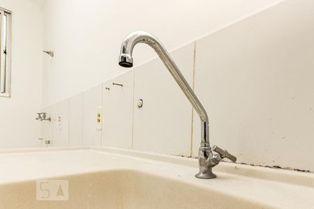 Apartamento para alugar com 42m², 2 quartos e sem vaga Apartamento para alugar com 42m², 2 quartos e sem vagaCozinha