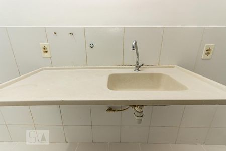 Apartamento para alugar com 42m², 2 quartos e sem vaga Apartamento para alugar com 42m², 2 quartos e sem vagaCozinha