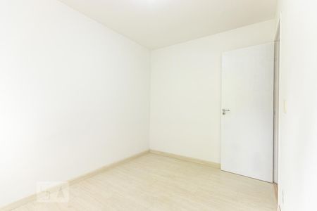 Apartamento para alugar com 42m², 2 quartos e sem vaga Apartamento para alugar com 42m², 2 quartos e sem vagaQuarto 2