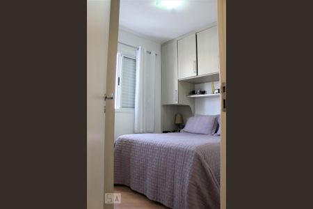 Suíte de apartamento para alugar com 2 quartos, 67m² em Barra Funda, São Paulo