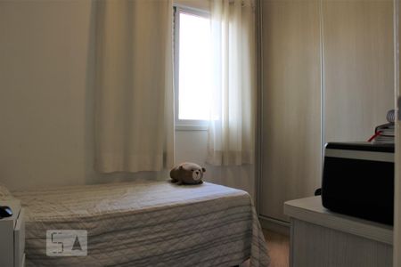 Apartamento para alugar com 67m², 2 quartos e 2 vagasQuarto 1 