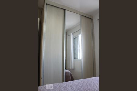 Apartamento para alugar com 67m², 2 quartos e 2 vagas Apartamento para alugar com 67m², 2 quartos e 2 vagasSuíte - armários