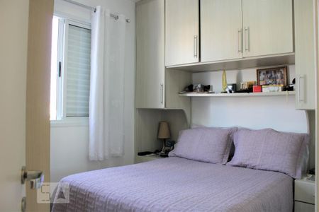 Suíte  de apartamento para alugar com 2 quartos, 67m² em Barra Funda, São Paulo