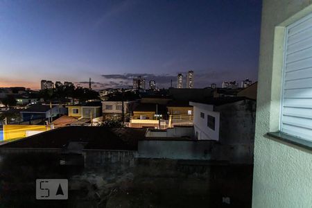 Apartamento à venda com 35m², 1 quarto e sem vagaVista Área de Serviço