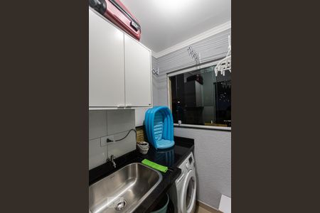 Apartamento à venda com 35m², 1 quarto e sem vagaÁrea de Serviço