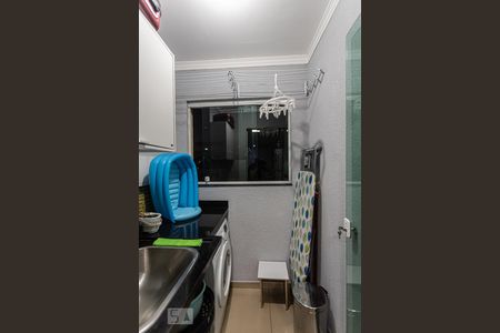 Apartamento à venda com 35m², 1 quarto e sem vagaÁrea de Serviço