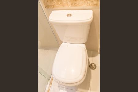 Apartamento à venda com 53m², 2 quartos e sem vagaBanheiro Social