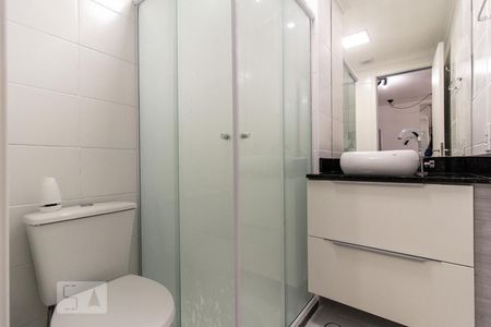 Studio para alugar com 25m², 1 quarto e sem vagaBanheiro