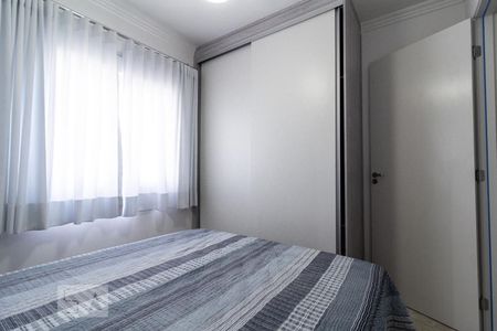 Studio para alugar com 25m², 1 quarto e sem vagaQuarto