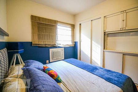 Apartamento à venda com 45m², 1 quarto e 1 vaga Apartamento à venda com 45m², 1 quarto e 1 vagaSuíte