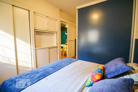 Apartamento à venda com 45m², 1 quarto e 1 vaga Apartamento à venda com 45m², 1 quarto e 1 vagaSuíte