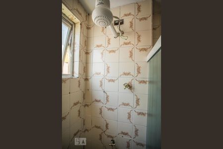 Apartamento à venda com 52m², 2 quartos e 1 vaga Apartamento à venda com 52m², 2 quartos e 1 vagaDetalhe - Banheiro