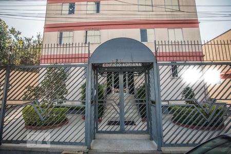 Apartamento à venda com 52m², 2 quartos e 1 vaga Apartamento à venda com 52m², 2 quartos e 1 vagaFachada