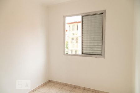 Apartamento à venda com 60m², 2 quartos e 1 vagaQuarto 1