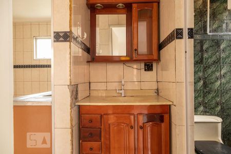 Apartamento à venda com 60m², 2 quartos e 1 vagaLavatório