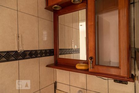 Apartamento à venda com 60m², 2 quartos e 1 vagaLavatório