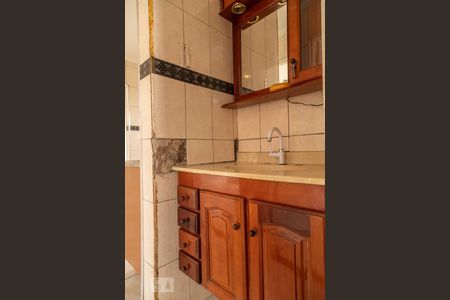 Apartamento à venda com 60m², 2 quartos e 1 vagaLavatório