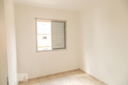 Apartamento à venda com 60m², 2 quartos e 1 vagaQuarto 1