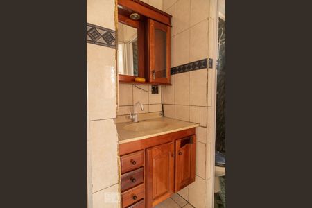 Apartamento à venda com 60m², 2 quartos e 1 vagaLavatório