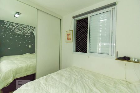 Quarto 1 de apartamento para alugar com 2 quartos, 50m² em Vila Brasilândia, São Paulo