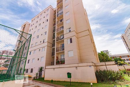 Apartamento para alugar com 50m², 2 quartos e 1 vaga Apartamento para alugar com 50m², 2 quartos e 1 vagaFachada