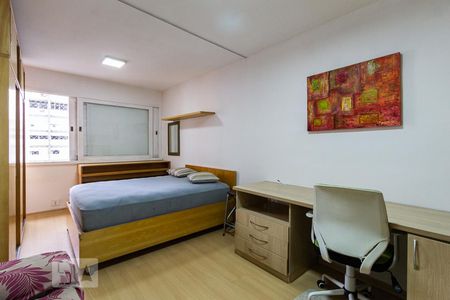 Studio para alugar com 41m², 1 quarto e 1 vaga Studio para alugar com 41m², 1 quarto e 1 vagaStudio