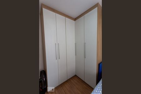 Apartamento à venda com 75m², 2 quartos e sem vaga Apartamento à venda com 75m², 2 quartos e sem vagaQuarto 2